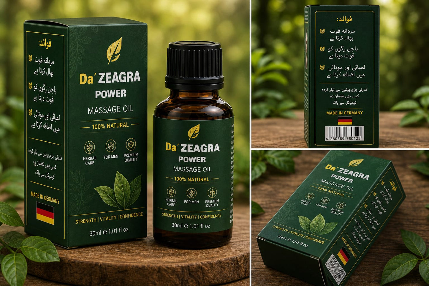 Herbal Massage Oil
